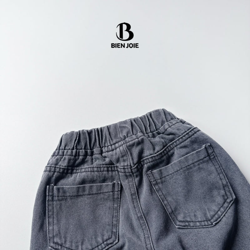 Bien Joie - Korean Children Fashion - #stylishchildhood - Line Denim Pants - 7
