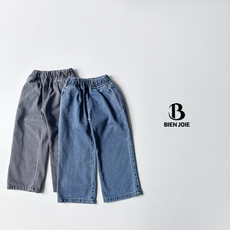 Bien Joie - Korean Children Fashion - #todddlerfashion - Line Denim Pants - 5