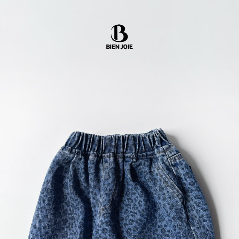 Bien Joie - Korean Children Fashion - #todddlerfashion - Kai Denim Pants - 2