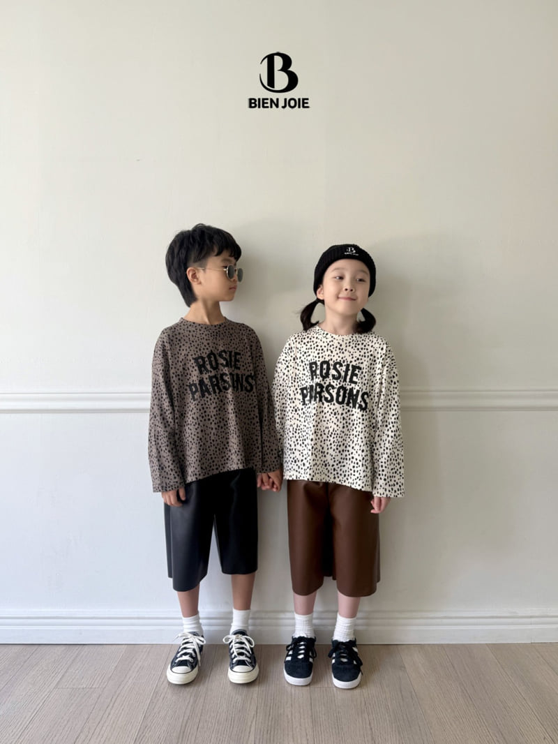 Bien Joie - Korean Children Fashion - #todddlerfashion - Toes Leather Pants - 7