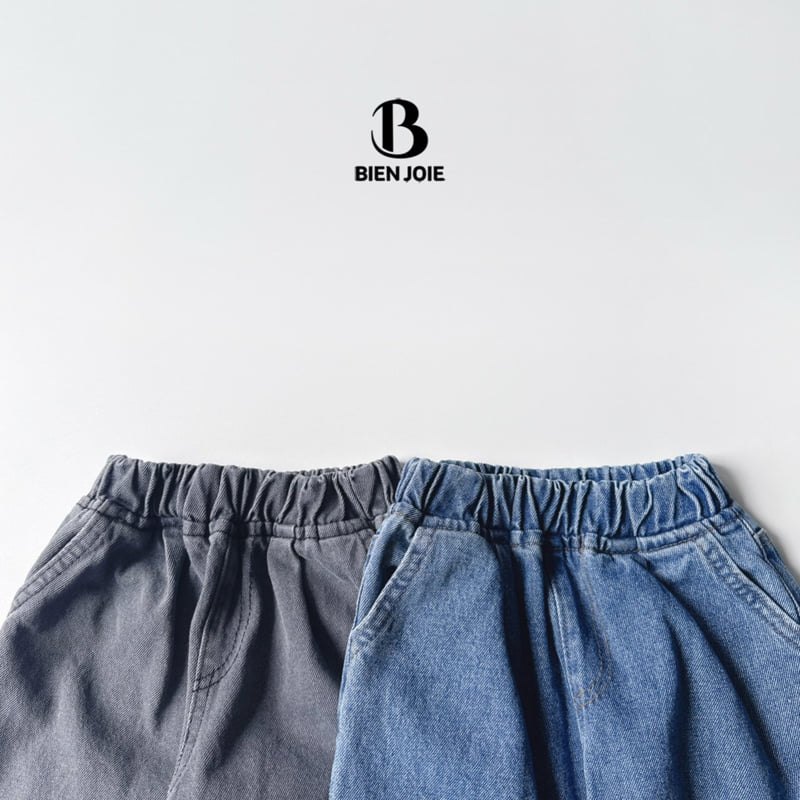 Bien Joie - Korean Children Fashion - #toddlerclothing - Line Denim Pants - 6