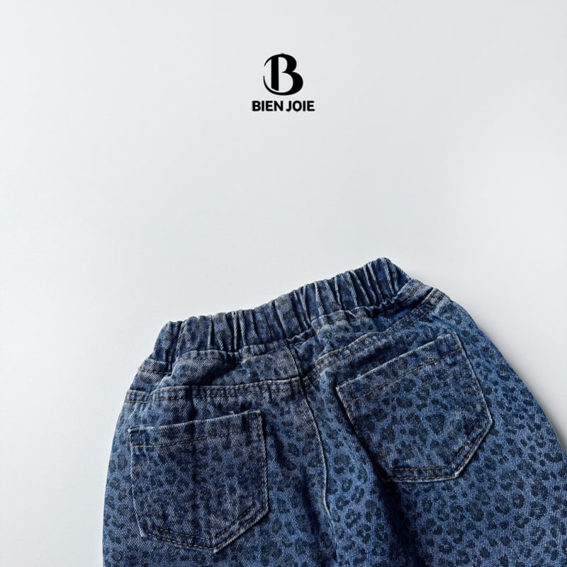 Bien Joie - Korean Children Fashion - #toddlerclothing - Kai Denim Pants - 3