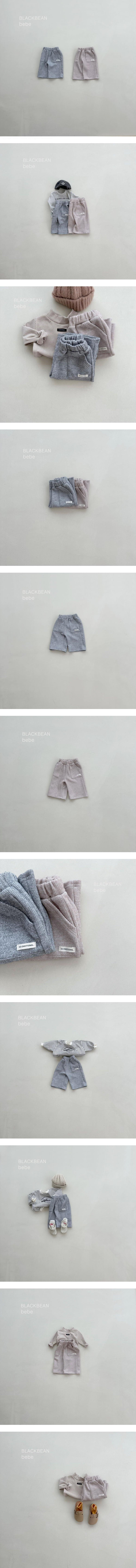 Black Bean - Korean Baby Fashion - #babyboutiqueclothing - Maple Bebe Pants - 2