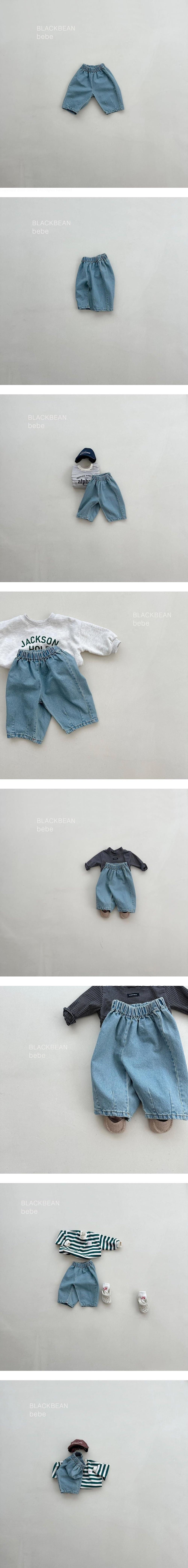 Black Bean - Korean Baby Fashion - #babyoutfit - 212 Normal Bebe Denim Pants - 2