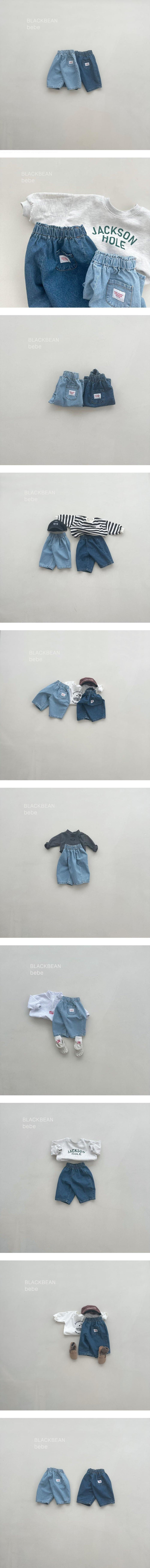 Black Bean - Korean Baby Fashion - #babywear - 210 Heaven Bebe Pants - 2