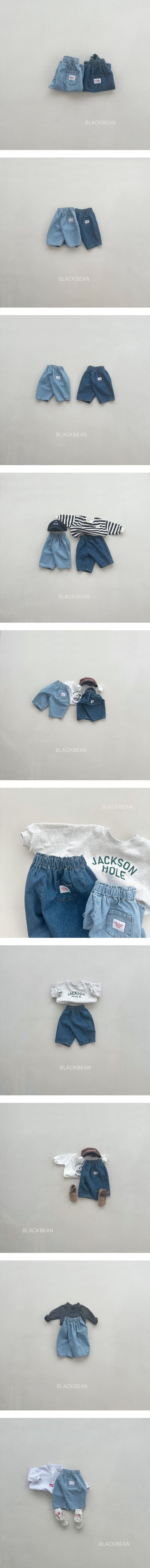 Black Bean - Korean Children Fashion - #discoveringself - 210 Heaven Pants - 2