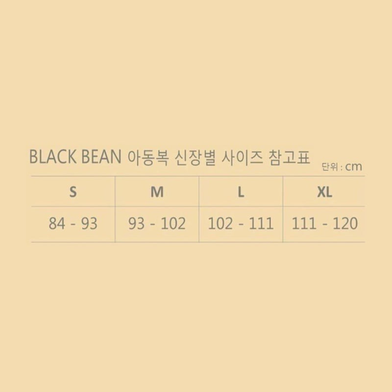Black Bean - Korean Children Fashion - #minifashionista - Hold Sweatshirt