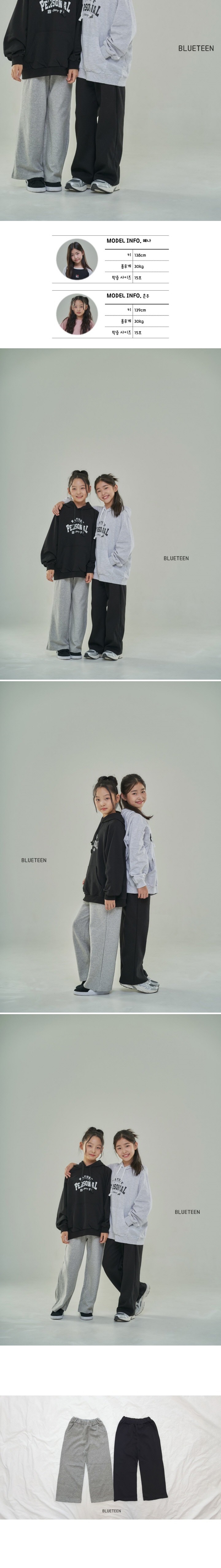 Blueteen - Korean Children Fashion - #childrensboutique - Straight Pants