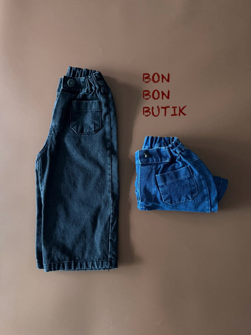 Bon Bon Butik - Korean Children Fashion - #Kfashion4kids - Pocket Wide Denim Pants