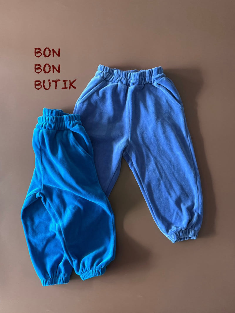 Bon Bon Butik - Korean Children Fashion - #prettylittlegirls - Bello Jogger Pants