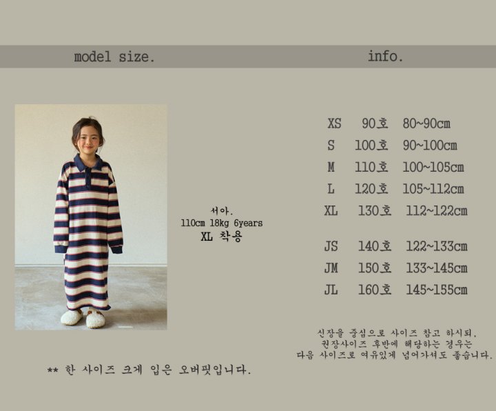 Boneoune - Korean Children Fashion - #Kfashion4kids - School Collar One-piece - 12