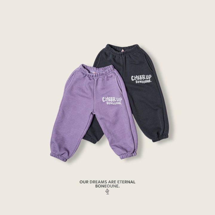 Boneoune - Korean Children Fashion - #kidzfashiontrend - Pig Up Jogger Pants - 4