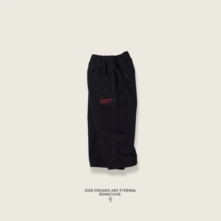 Boneoune - Korean Children Fashion - #Kfashion4kids - From Cargo Pants - 7