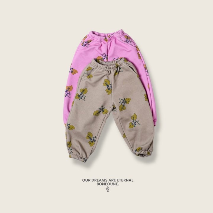 Boneoune - Korean Children Fashion - #childofig - Always Jogger Pants - 11