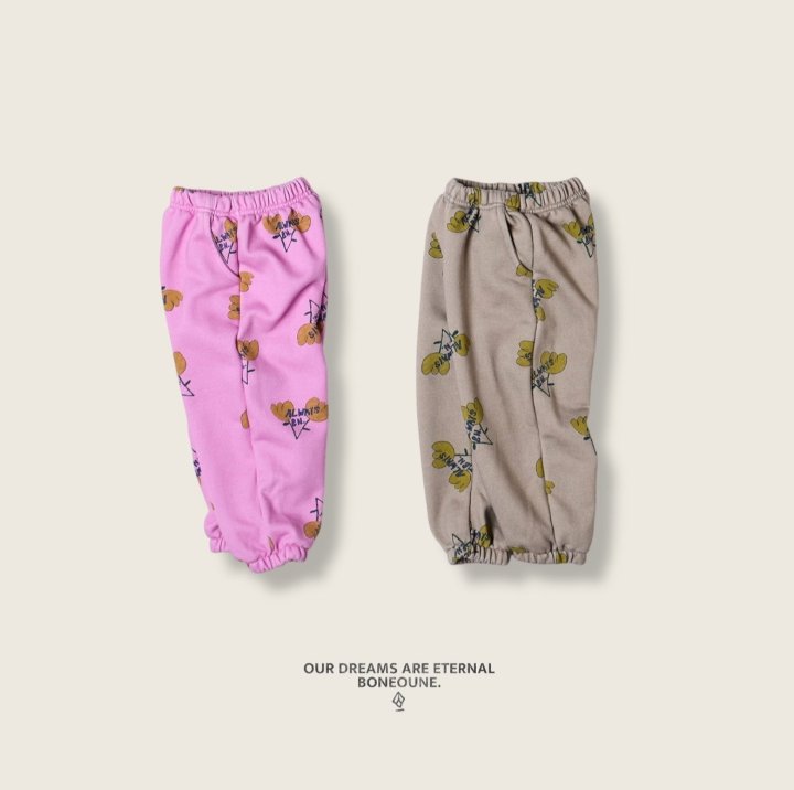 Boneoune - Korean Children Fashion - #childofig - Always Jogger Pants - 12