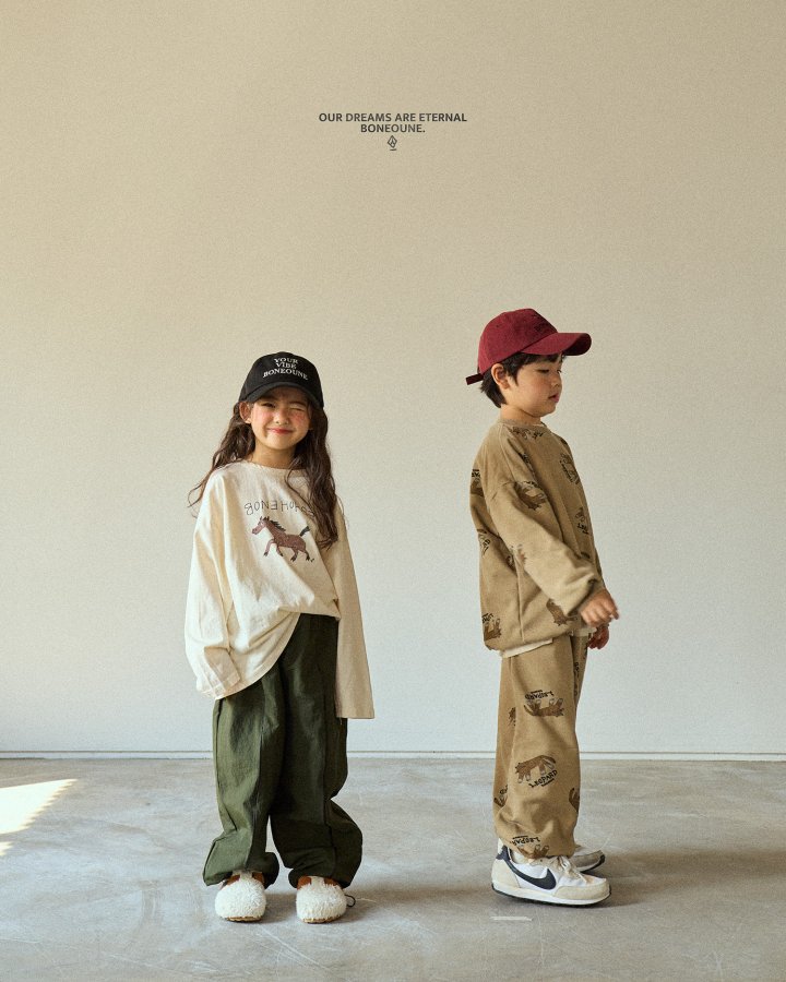 Boneoune - Korean Children Fashion - #childofig - Leopard Jogger Pants - 5