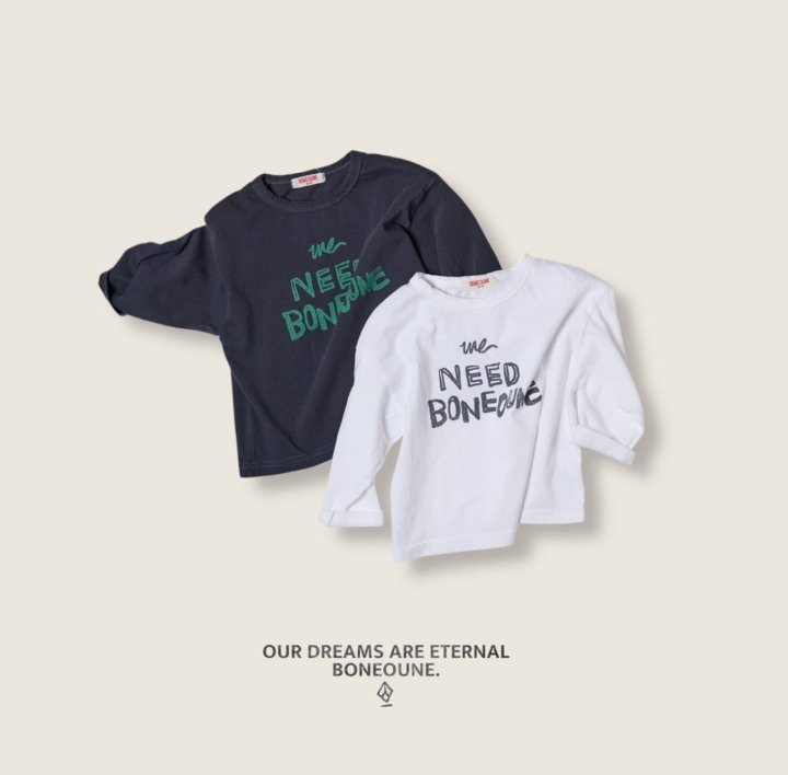 Boneoune - Korean Children Fashion - #childofig - Needbone Single Tee - 3