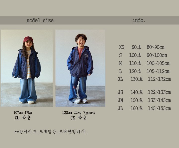 Boneoune - Korean Children Fashion - #childrensboutique - Wannabe Hoodie Zip-up (Junior) - 2