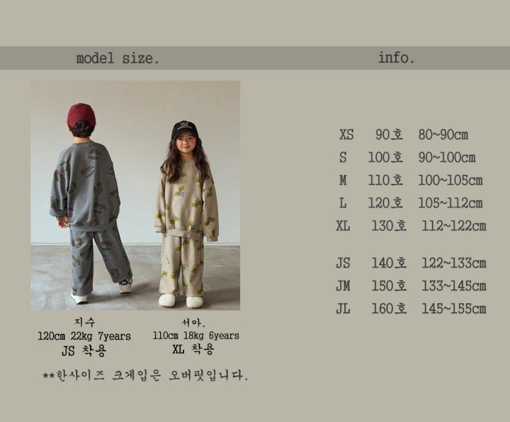 Boneoune - Korean Children Fashion - #designkidswear - Always Flower Sweatshirt - 2