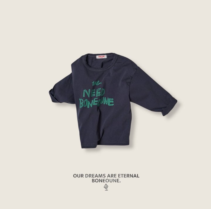 Boneoune - Korean Children Fashion - #discoveringself - Needbone Single Tee - 6