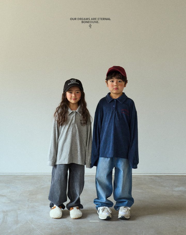 Boneoune - Korean Children Fashion - #kidsshorts - Easy Stretch Denim Pants - 11
