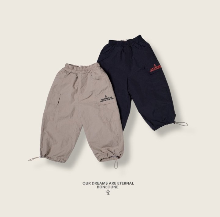 Boneoune - Korean Children Fashion - #kidsstore - Vibe Cargo Pants - 3