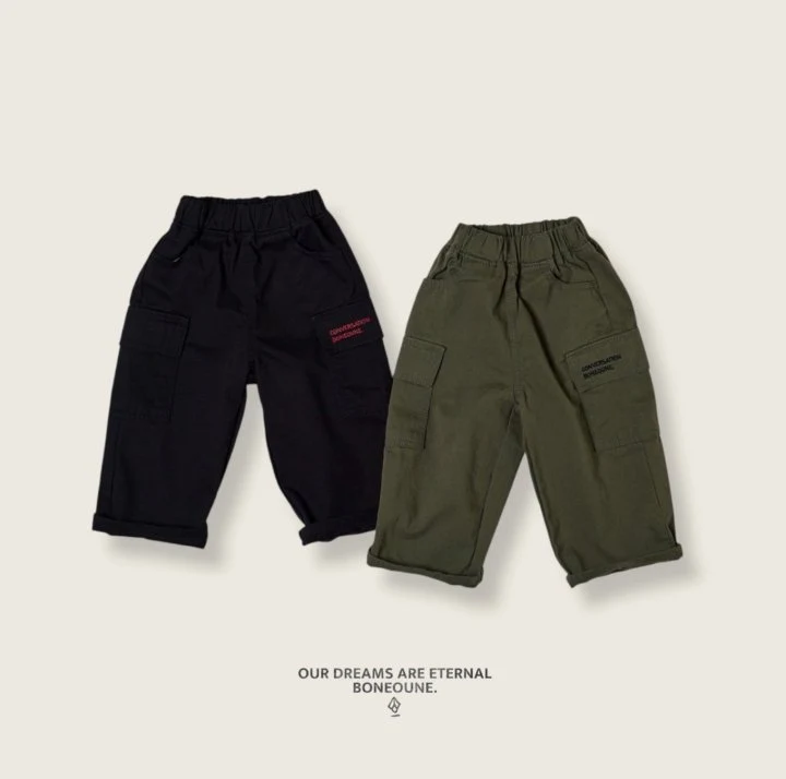 Boneoune - Korean Children Fashion - #kidsstore - From Cargo Pants - 5