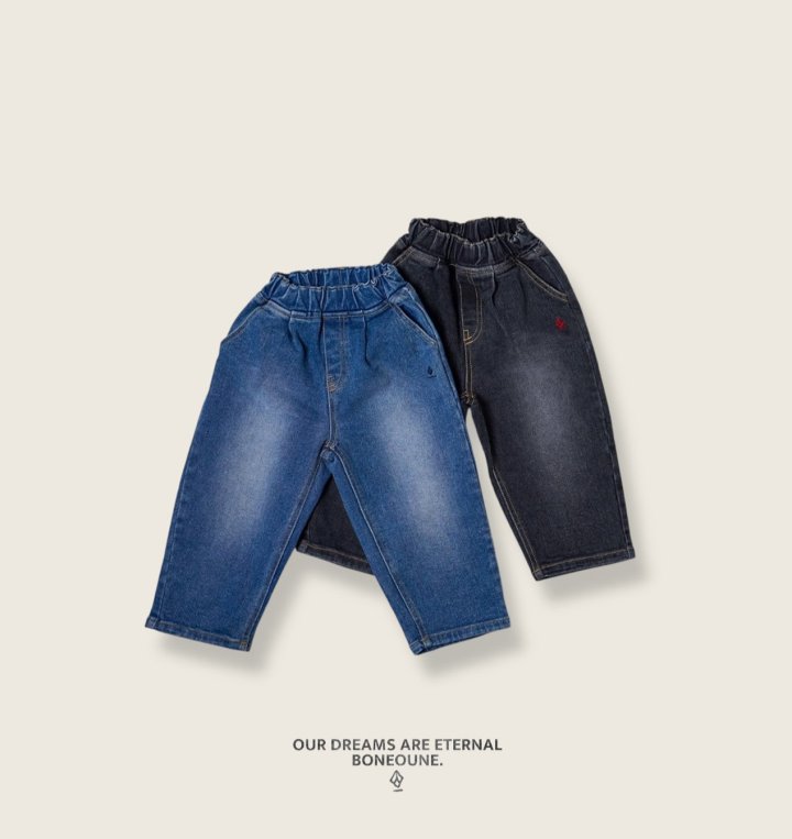 Boneoune - Korean Children Fashion - #kidsstore - Easy Stretch Denim Pants - 12