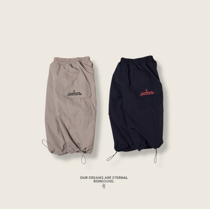 Boneoune - Korean Children Fashion - #kidsstore - Vibe Cargo Pants - 4