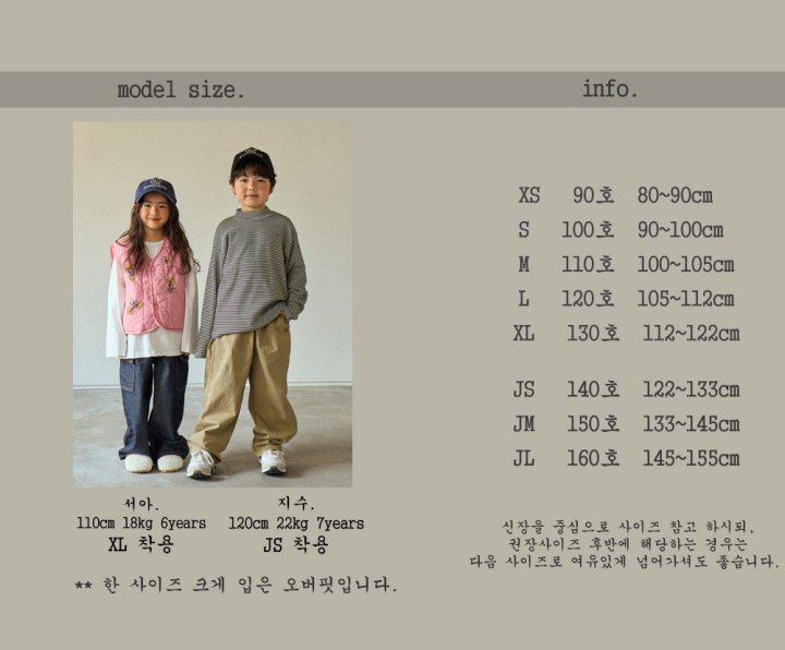 Boneoune - Korean Children Fashion - #kidzfashiontrend - Stripe Turtleneck Tee - 2