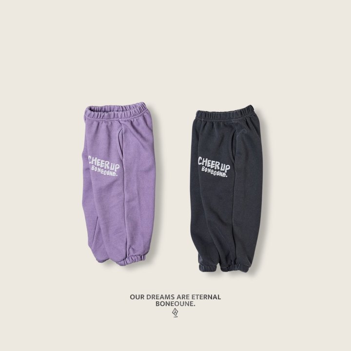 Boneoune - Korean Children Fashion - #littlefashionista - Pig Up Jogger Pants - 5