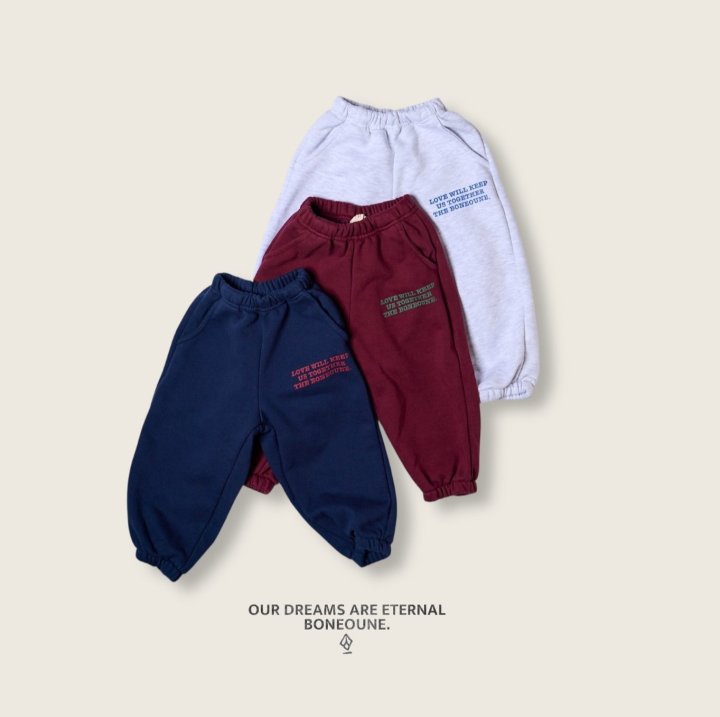 Boneoune - Korean Children Fashion - #magicofchildhood - Love French Jogger Pants - 3