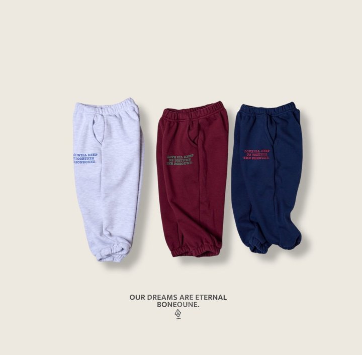 Boneoune - Korean Children Fashion - #magicofchildhood - Love French Jogger Pants - 4
