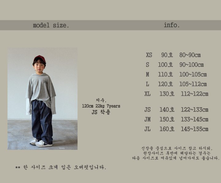 Boneoune - Korean Children Fashion - #minifashionista - Layered Hoodie - 2