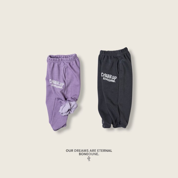 Boneoune - Korean Children Fashion - #prettylittlegirls - Pig Up Jogger Pants - 8