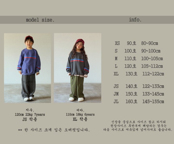 Boneoune - Korean Children Fashion - #todddlerfashion - Two Flowers Pigment Sweatshirt - 2