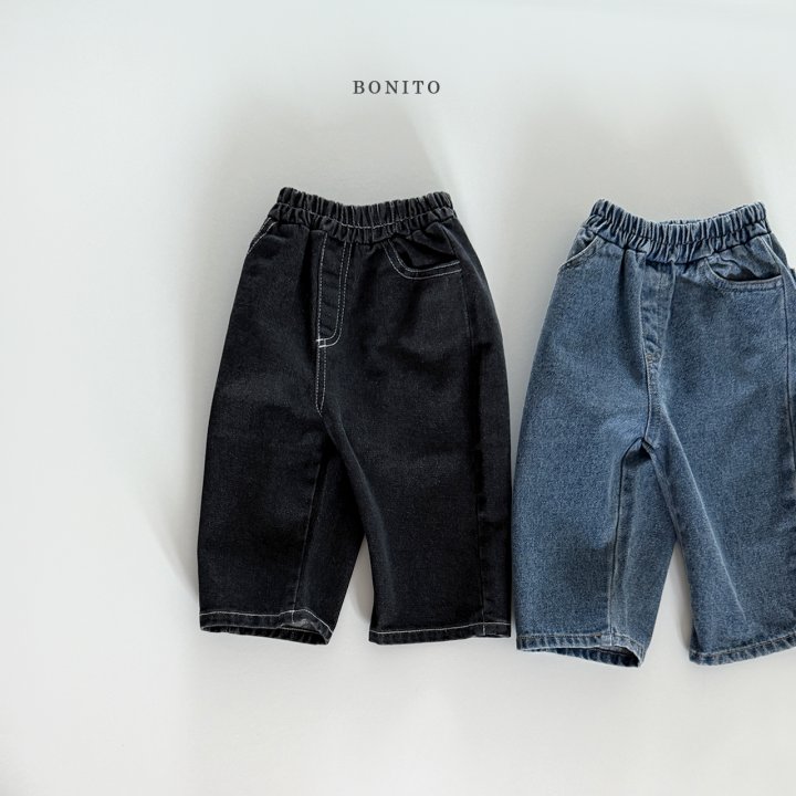Bonito - Korean Children Fashion - #prettylittlegirls - New Denim Pants - 3
