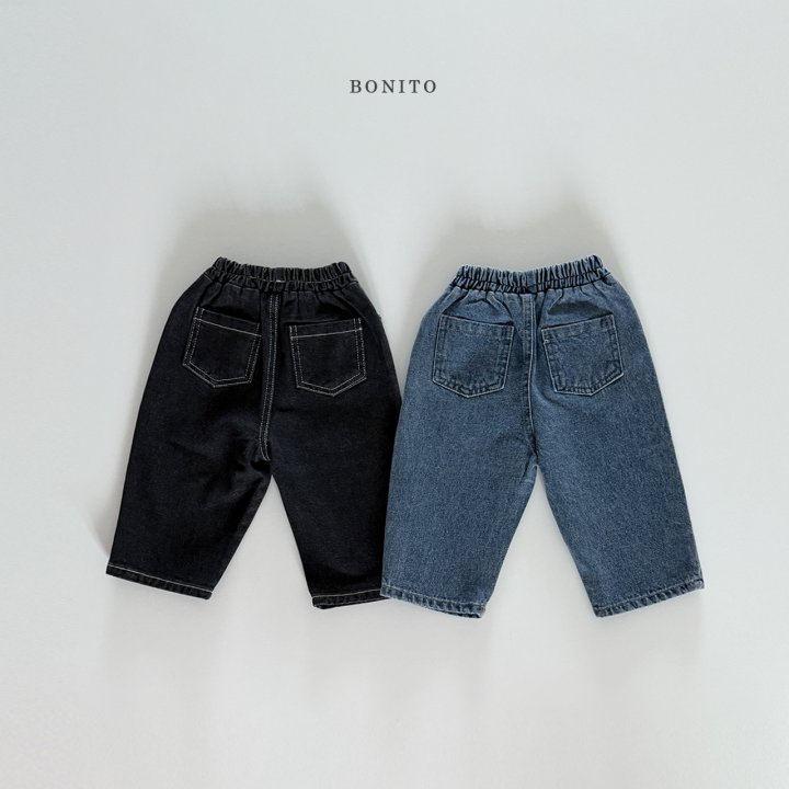 Bonito - Korean Children Fashion - #prettylittlegirls - New Denim Pants - 4