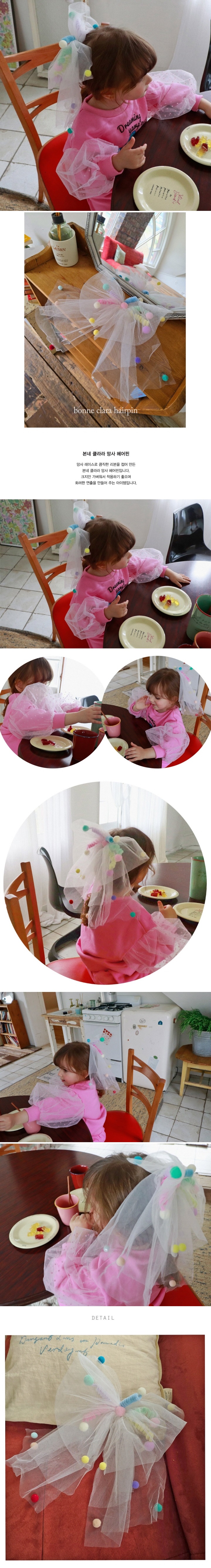 Bonne - Korean Children Fashion - #minifashionista - Clara Hairpin
