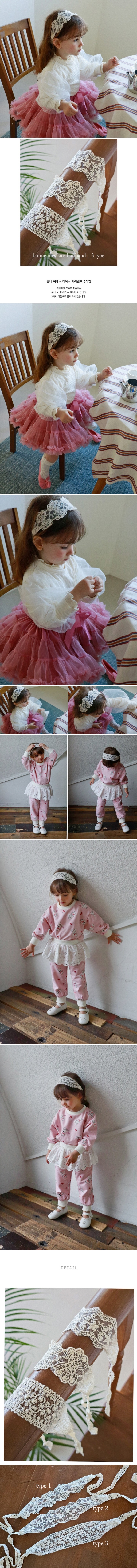 Bonne - Korean Children Fashion - #stylishchildhood - Ines Lace Hairband
