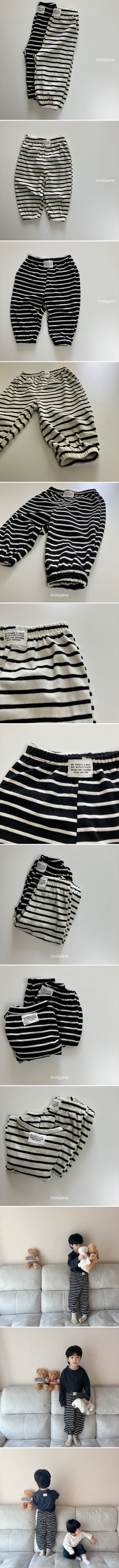 Brody Jane - Korean Children Fashion - #kidzfashiontrend - Middle ST Jogger Pants - 2