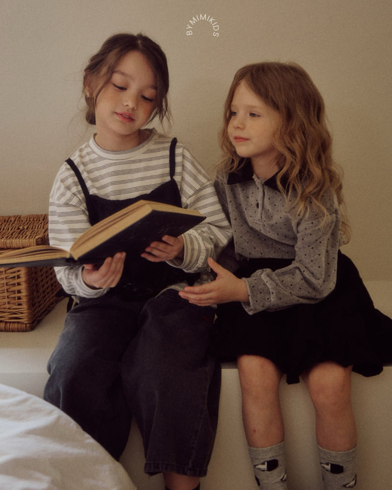 Bymimi - Korean Children Fashion - #discoveringself - Miu Stripe Tee - 3
