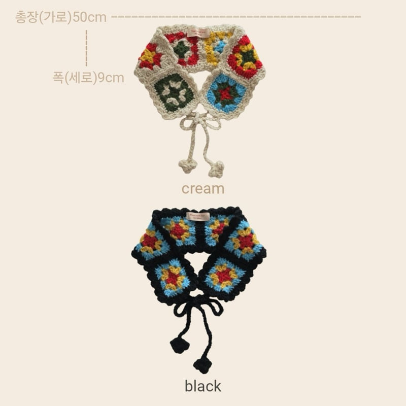 Bymimi - Korean Children Fashion - #discoveringself - Crochet Band