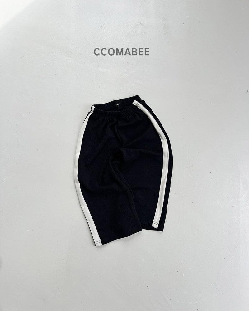 Ccomabee - Korean Children Fashion - #childofig - Niro Track Pants - 3