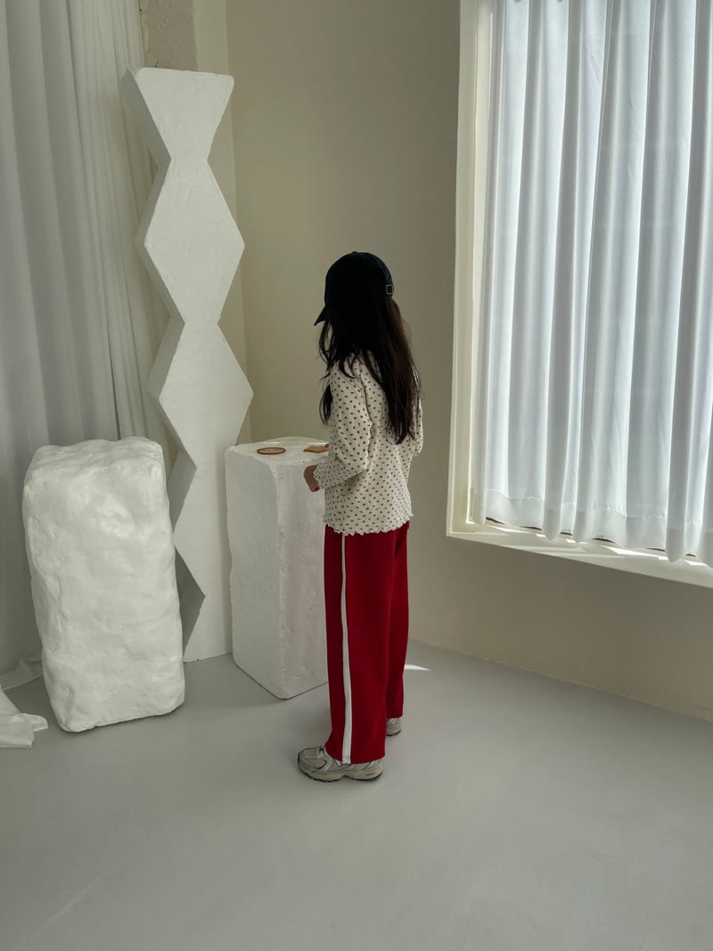 Ccomabee - Korean Children Fashion - #childofig - Niro Track Pants - 4