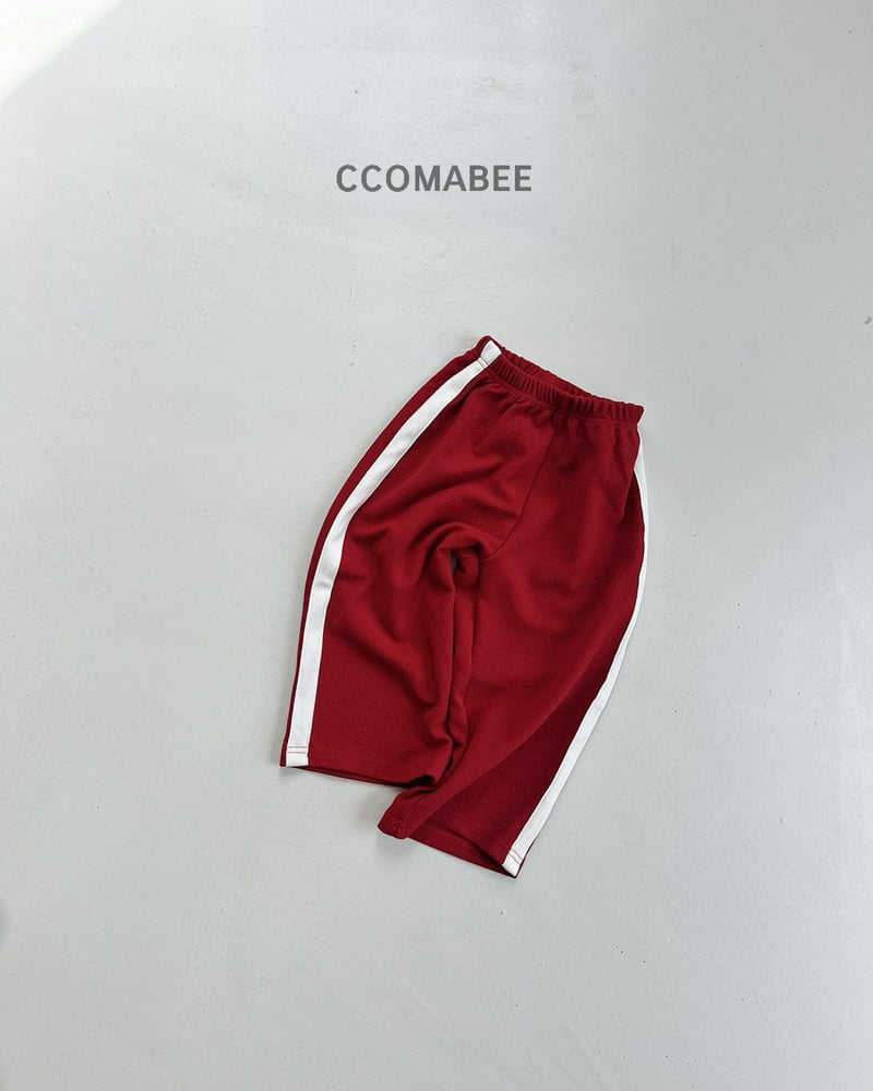 Ccomabee - Korean Children Fashion - #stylishchildhood - Niro Track Pants - 2