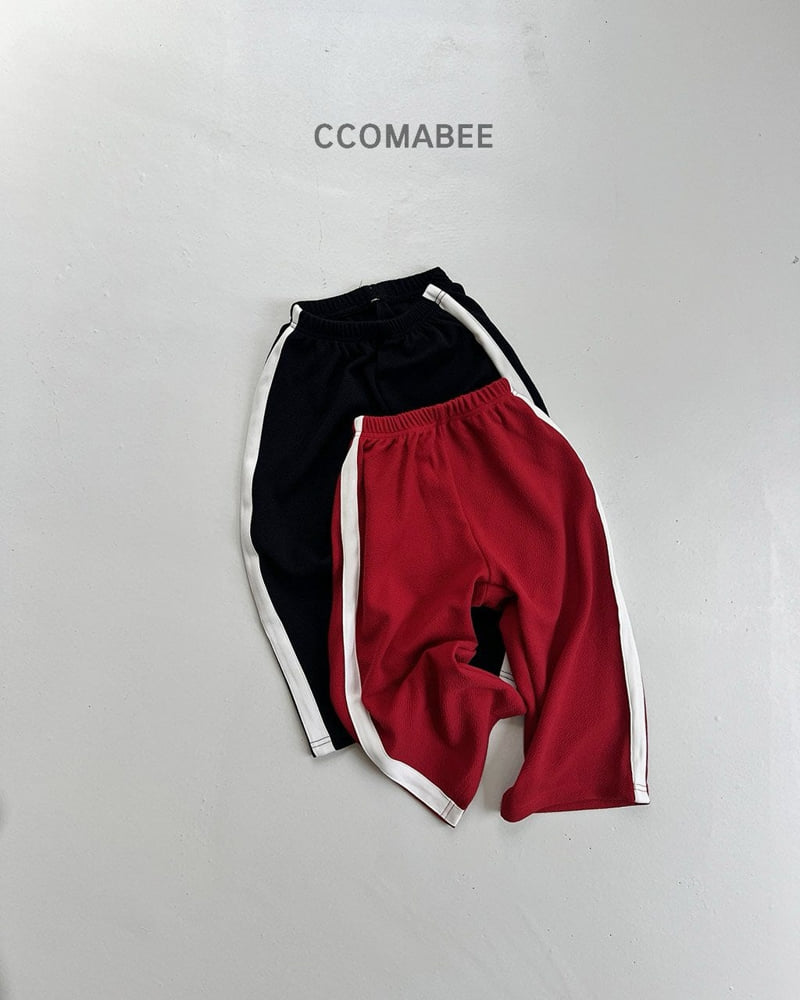 Ccomabee - Korean Children Fashion - #toddlerclothing - Niro Track Pants