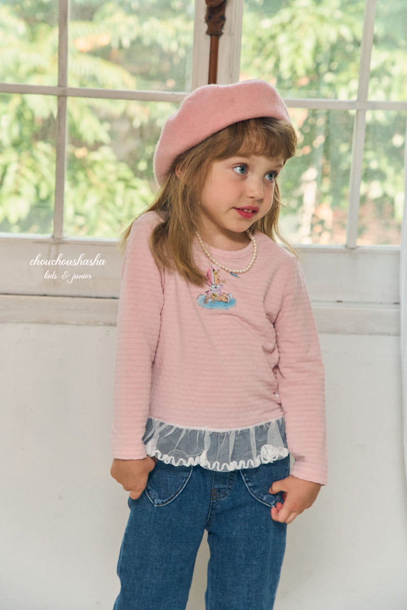 Chouchou Shasha - Korean Children Fashion - #Kfashion4kids - Angel Lace Tee - 5