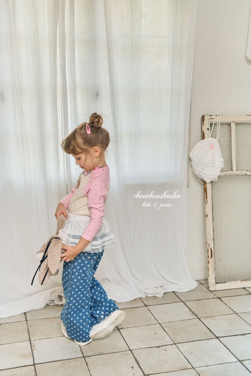 Chouchou Shasha - Korean Children Fashion - #childofig - Star Denim Pants - 6