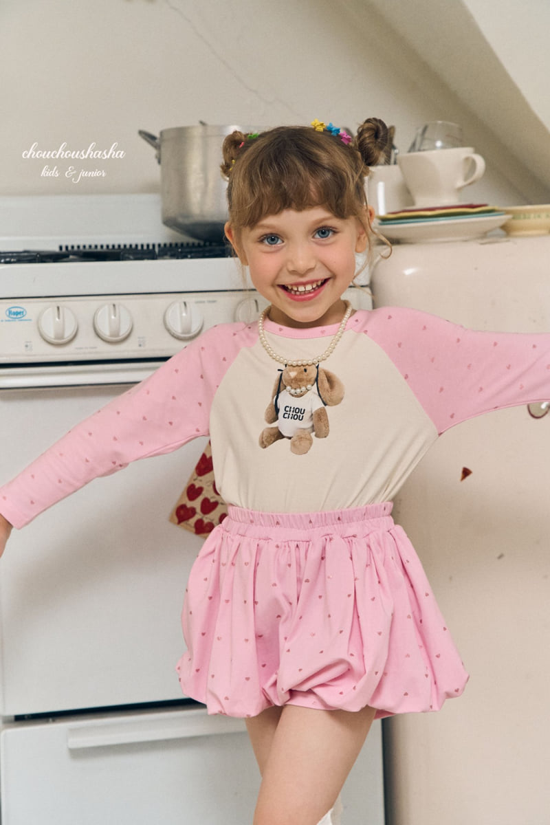 Chouchou Shasha - Korean Children Fashion - #childofig - Love Me Balloon Pants - 9